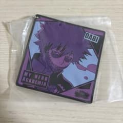 이치 반 쿠지 히로아카 울트 라인 팩트 고무 열쇠 고리 荼毘
