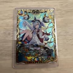 デュエルマスターズ ttt 金トレジャー - メルカリ