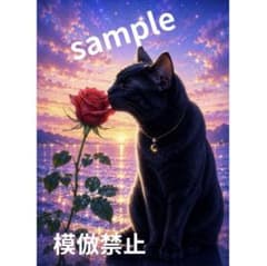 原画【夜はバラの花でロマンチックで宮殿でデートする黒猫2匹】 黒猫と赤薔薇の夜明け デジタルアート 幻想画 ヒーリングアート A4