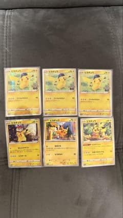 ポケモンカード ピカチュウ まとめ売り　6枚のサムネイル