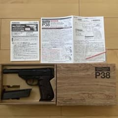マルゼン　ワルサーP38のサムネイル
