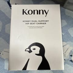 Konny Dual Support Hip Seat Carrier ブラックのサムネイル