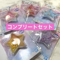 ひろがるスカイ！プリキュア シャカシャカチャーム 【全5種類コンプリートセット】