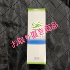 井ノ本様分⭐︎スワンミネラル（クオン）1本のサムネイル