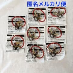 勇気爆発バーンブレイバーン アクリルヘアゴム　２種　8個セット