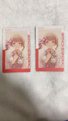 プロセカ ePick (エピカ)card series (望月穂波)のサムネイル