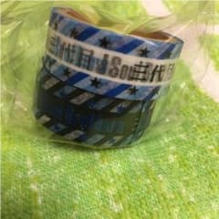 meg様専用‼︎三代目★マスキングテープ★ガチャ★会場限定のサムネイル