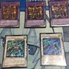 DDDパーツ テムジンなどなど 即購入OKのサムネイル