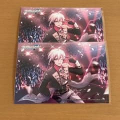 アイナナ 九条天 ブラホワ ブロマイド 2枚セットのサムネイル