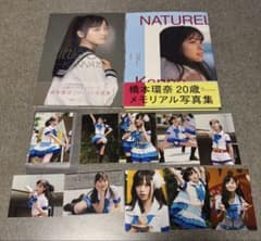 橋本環奈 写真集2冊、写真10枚セット - メルカリ