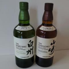【新品】SUNTORY THE HAKUSHU & THE YAMAZAKIのサムネイル