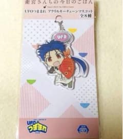 fate 위궁 산치의 오늘의 밥 UFO 츠마마리 랜서 쿠푸린