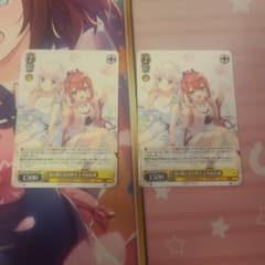 Ksm/W102-P04 : 夏の眩しさの中で しろは＆識 2枚 - メルカリ