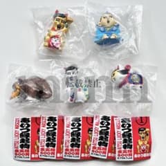 Thumbnail of 【未開封・コンプリート】パンクドランカーズ あいつ縁起物 ガチャ