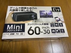ミニプロジェクター GH-PJTAGE-BKのサムネイル