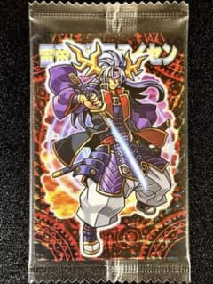 신라 만상 초코 뇌제 마도왕 라이센