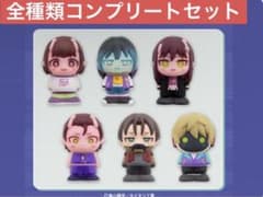 【最安値✨】銀河特急ミルキー★サブウェイ ミニソフビフィギュア