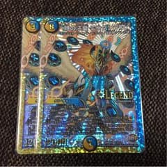 ミラダンテxii2枚 廃車様専用のサムネイル