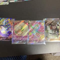 ポケモンカードsr セットのサムネイル