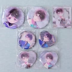 DIABOLIK LOVERS 無神ルキ - メルカリ