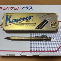 カヴェコスペシャル シャープペンシル ブラス 0.5mm クリップ付きのサムネイル