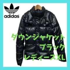 adidas ダウンジャケット ファイヤーバード ブラック XL 光沢 黒 
