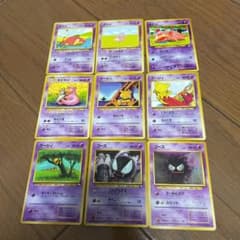 m16763039665_1.jpg?1641743514