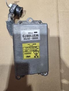 HID バラスト 2個セット 39000-25759 24V Koito 39000-25759 HID バラスト 本体 - メルカリ