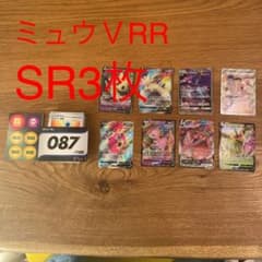 スタートデッキや、フュージョンアーツなどなどのサムネイル