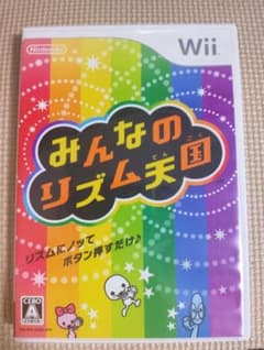 みんなのリズム天国のサムネイル