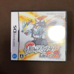 ポケットモンスター ホワイト2のサムネイル
