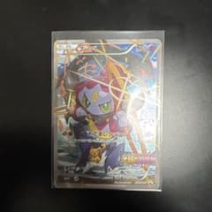 フーパ：光輪の超魔神 フーパ 入場者プレゼント PROMO XYシリーズ