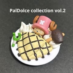 ONE PIECE PalDolce collectionvol.2 チョッパー
