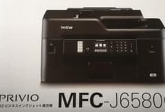 えみさん専用のサムネイル