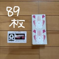 フルーリア　ネイルフォーム　デラックスのサムネイル