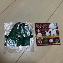 推しぬい専用エプロン カフェ柄 ぬいぐるみ用衣装のサムネイル