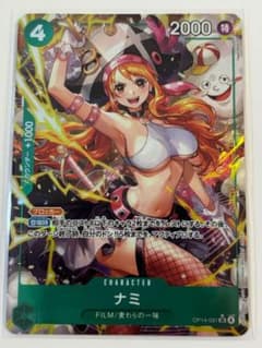 さとまる926様 リクエスト 3点 まとめ商品のサムネイル