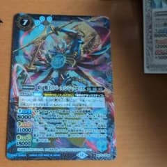 m16763607078_1.jpg?1771057127