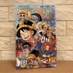 당일 발송 ONE PIECE 113 권 초판 오다 에이이치로 점프 만화