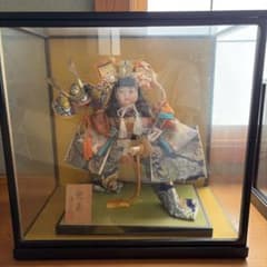 五月人形 兜童子 ガラスケース入り 靖玉作