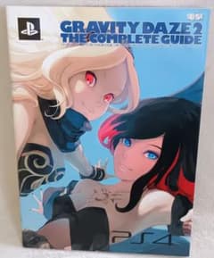 GRAVITY DAZE 2 ザ・コンプリートガイド - メルカリ