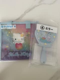 Hello Kitty 当たりくじ　クリアバッグ ミラー 2点セットのサムネイル