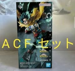 [SALE] 이치 반 쿠지 내 영웅 아카데미아 상반되는 생각 A상 C상 F상