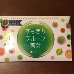 すっきりフルーツ青汁 30包のサムネイル