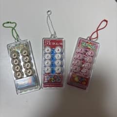 コリス フエラムネ ミニチュア キーホルダー 3種セットのサムネイル