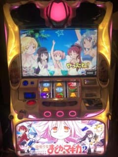 専用ページのサムネイル