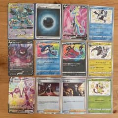 ポケカまとめ売りのサムネイル