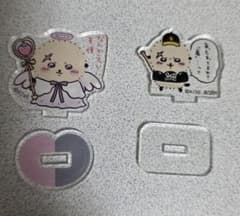 ちいかわ ラッコ アクリルスタンドのサムネイル
