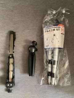 沖釣坊主様専用ページ‼️ 釣具 竿掛け、竿立て、三脚、ロッドスタンド即購入⭕️のサムネイル