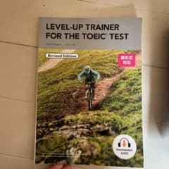 Level―up Trainer for the TOEICのサムネイル